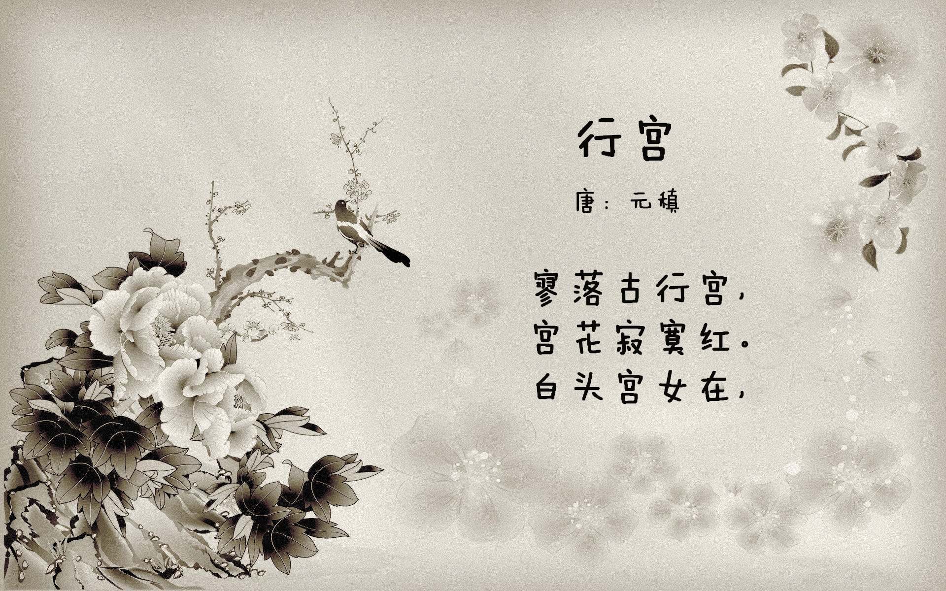 乐鱼体育APP官方下载-职业联赛是否应推动合同公示与薪资透明，参加职业联赛要钱吗