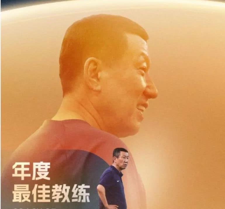 "青年教练的成长：他们如何塑造未来的球员"