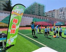 关于"备战国际赛事：训练营的策略与执行"的信息