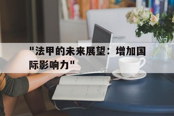 关于 关于